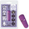 完全防水 絶対イカせるマイクロミニ (パープル)