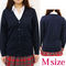 ニットカーディガン単品 M