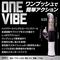 ONE−VIBE (ブラック)