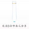 オカモトゼロツー うすさ均一0.02 (Lサイズ)6個入り