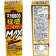 マカ6600極感MEGA MAX 50ml