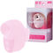 <吸うやつ>オルガポッド ハンディ (ピンク)
