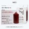 <NEO> Candle 血垂れ蝋燭