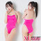 SM112 サテン調スーパーストレッチパイピングスクール水着(ピンク) XL